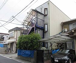 ハイツＫＯＴＯＢＵＫＩ 203 ｜ 京都府京都市山科区厨子奥苗代元町（賃貸マンション1R・2階・13.86㎡） その13