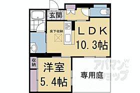 京都府京都市下京区西洞院通六条下る西側町（賃貸マンション1LDK・1階・41.40㎡） その2