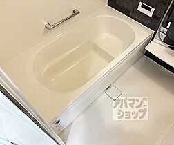 滋賀県大津市尾花川（賃貸アパート1LDK・1階・40.35㎡） その5