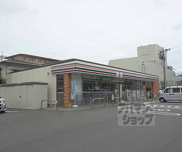 ブランシエスタ山科大塚 202｜京都府京都市山科区大塚中溝(賃貸マンション1LDK・2階・42.70㎡)の写真 その15