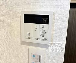 滋賀県大津市桜野町2丁目（賃貸マンション1R・5階・30.34㎡） その28