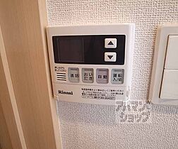 シカタ　シャンブレットI 510 ｜ 京都府京都市山科区西野小柳町（賃貸マンション1LDK・5階・35.86㎡） その20