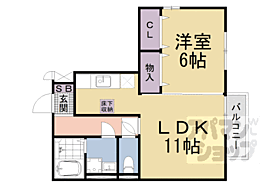 滋賀県大津市大江2丁目（賃貸アパート1LDK・1階・43.64㎡） その2