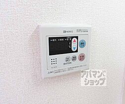 滋賀県大津市国分2丁目（賃貸アパート1R・2階・25.00㎡） その14