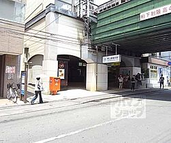 京都府京都市伏見区瀬戸物町（賃貸マンション1K・3階・29.00㎡） その29