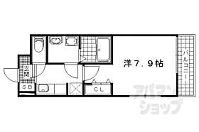 アーケイディア 303 ｜ 京都府京都市山科区大宅沢町（賃貸アパート1K・3階・26.09㎡） その2