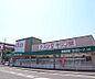 周辺：キリン堂 くいな橋店まで1680m