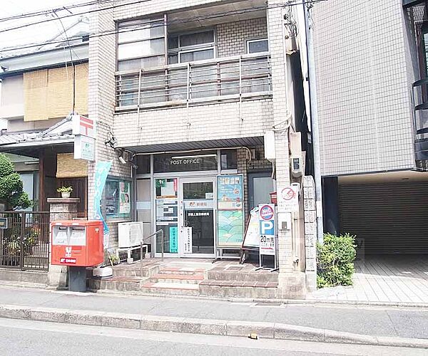 京都府京都市南区上鳥羽北戒光町(賃貸アパート2DK・1階・30.29㎡)の写真 その19