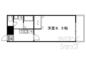 京都府京都市伏見区桃山水野左近西町（賃貸アパート1K・2階・26.08㎡） その2