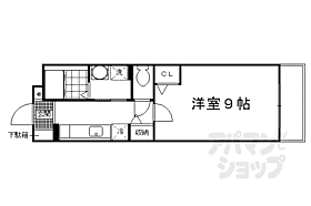 京都府京都市伏見区桃山町遠山（賃貸マンション1K・1階・29.60㎡） その2