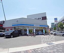 京都府京都市伏見区竹田藁屋町（賃貸マンション1LDK・6階・43.45㎡） その30