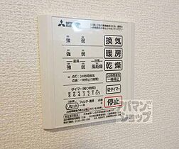 滋賀県大津市鏡が浜（賃貸アパート2LDK・2階・47.31㎡） その19