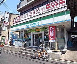 京都府京都市伏見区深草ヲカヤ町（賃貸マンション1K・3階・25.25㎡） その30