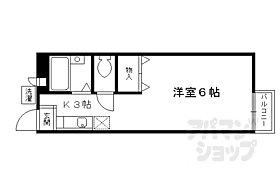 京都府京都市伏見区新町8丁目（賃貸アパート1K・1階・20.46㎡） その2