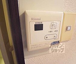 京都府京都市伏見区新町8丁目（賃貸アパート1K・1階・20.46㎡） その15