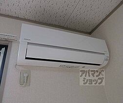 滋賀県大津市唐崎4丁目（賃貸アパート1R・1階・35.11㎡） その16