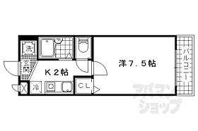 滋賀県大津市大江5丁目（賃貸マンション1K・2階・24.12㎡） その2