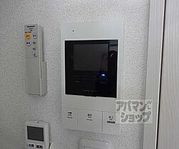 滋賀県大津市錦織2丁目（賃貸マンション1K・1階・25.20㎡） その11