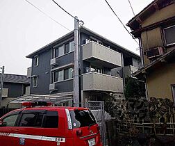 フロレゾン北花山　Ｂ 302 ｜ 京都府京都市山科区北花山大林町（賃貸アパート1LDK・3階・41.01㎡） その3