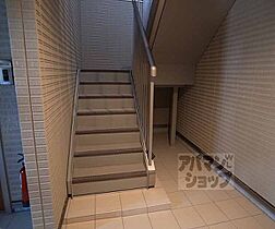 シャーメゾン伊勢屋 203 ｜ 京都府京都市山科区御陵進藤町（賃貸アパート1LDK・2階・33.70㎡） その12