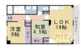 滋賀県大津市浜大津4丁目（賃貸マンション2LDK・6階・65.00㎡） その2