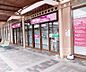 周辺：イオン銀行イオン洛南ショッピングセンター店まで1900m