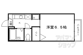 京都府京都市伏見区竹田七瀬川町（賃貸アパート1K・2階・21.00㎡） その2