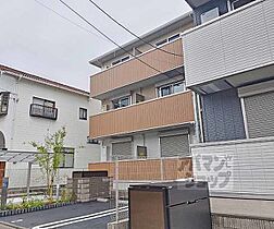 京都府京都市伏見区深草小久保町（賃貸アパート1LDK・3階・41.73㎡） その3