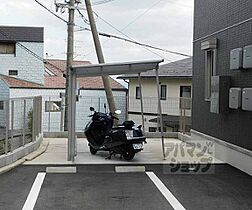 滋賀県大津市木の岡町（賃貸アパート2LDK・2階・66.97㎡） その30