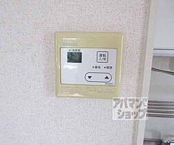 滋賀県大津市大江8丁目（賃貸アパート1LDK・2階・43.49㎡） その18