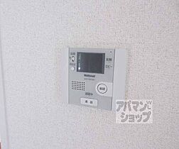 滋賀県大津市大江8丁目（賃貸アパート1LDK・2階・43.49㎡） その19