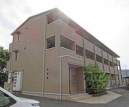 滋賀県大津市大江8丁目（賃貸アパート1LDK・2階・43.49㎡） その29