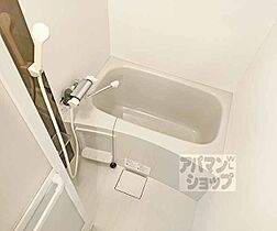 京都府京都市伏見区石田大山町（賃貸アパート1R・1階・21.15㎡） その7