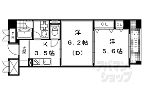 パインフィールド洛東 320 ｜ 京都府京都市山科区東野片下リ町（賃貸マンション2K・3階・37.34㎡） その2