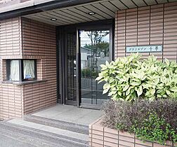 京都府京都市南区上鳥羽勧進橋町（賃貸マンション2LDK・5階・56.83㎡） その4