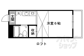 京都府京都市伏見区深草西出町（賃貸アパート1K・2階・19.00㎡） その2