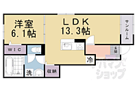 滋賀県大津市見世2丁目：物件画像／ウインズリンク株式会社　アパマンショップ山科店