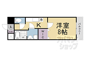 京都府京都市伏見区深草西浦町2丁目（賃貸マンション1K・4階・27.11㎡） その2