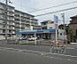 周辺：ローソン　山科四ノ宮店まで718m