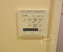 京都府京都市伏見区深草フケノ内町（賃貸マンション1K・1階・32.96㎡） その16