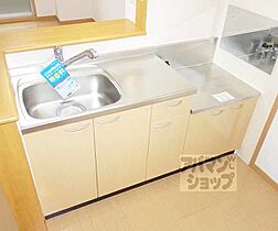 京都府京都市南区唐橋大宮尻町（賃貸マンション1R・4階・30.96㎡） その6