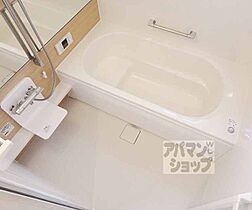 滋賀県大津市本堅田6丁目（賃貸アパート1LDK・1階・42.93㎡） その4