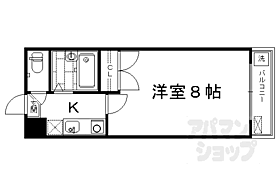 京都府京都市東山区下堀詰町（賃貸マンション1K・4階・22.37㎡） その2