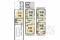 京阪本線 伏見桃山駅 徒歩16分
