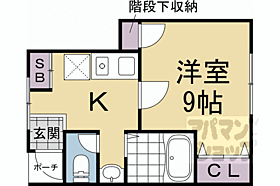 京都府京都市東山区下馬町（賃貸アパート1K・1階・26.20㎡） その2