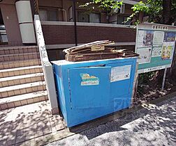 京都府京都市伏見区深草キトロ町（賃貸マンション1K・1階・22.16㎡） その16