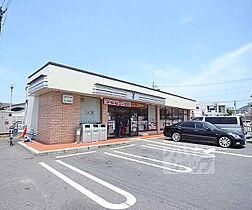 京都府京都市伏見区醍醐南西裏町（賃貸アパート1LDK・1階・50.00㎡） その30