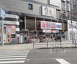 京都府京都市下京区木津屋橋通堀川西入木津屋町（賃貸マンション1LDK・3階・46.24㎡） その17