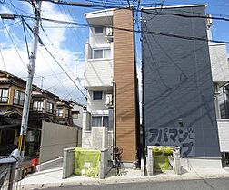 ハーモニーテラス東野中井ノ上町II 105 ｜ 京都府京都市山科区東野中井ノ上町（賃貸アパート1K・1階・20.47㎡） その3