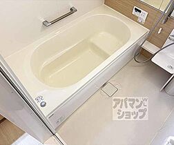 滋賀県大津市大萱7丁目（賃貸一戸建3LDK・--・92.73㎡） その5